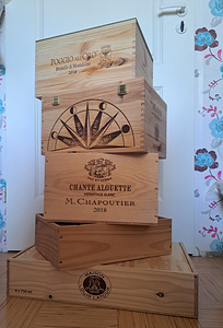 Деревянные ящики (1 фото из 10)