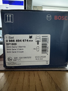 BOSCH Piduriklotsid 0 986 494 674, BMW (1 foto / 4)
