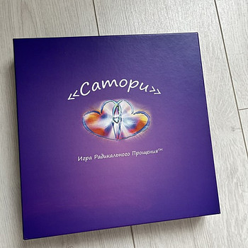 Психологическая игра Сатори