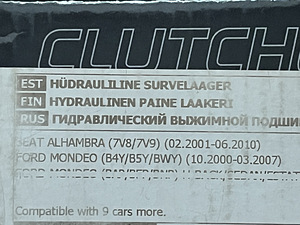 Hüdrauliline survelaager (Ford Mondeo) (1 foto / 3)
