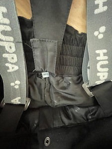 Детские зимние брюки HUPPA (2 фото из 2)