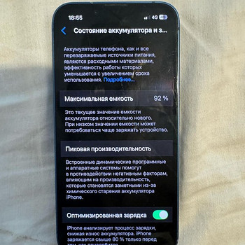iPhone 13 mini