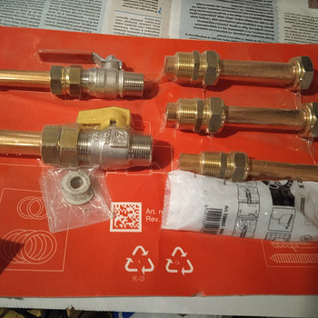 Для газового котла