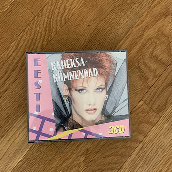Eesti muusika