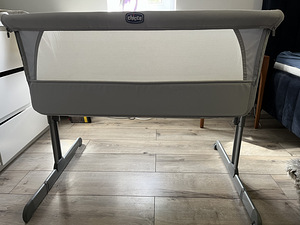 Кровать CHICCO NEXT TO ME (1 фото из 3)