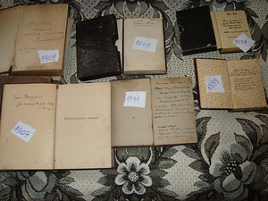 Книги (2 фото из 2)