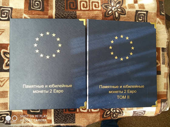 JUUPÄEV 2 EUROT albumis