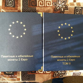 JUUPÄEV 2 EUROT albumis