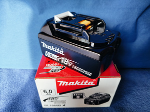 Makita aku (2 foto / 10)