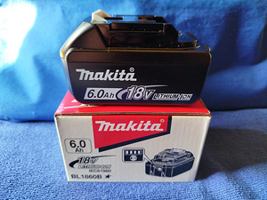 Makita aku (3 foto / 10)