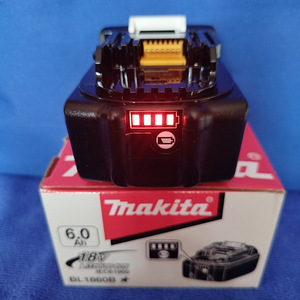 Makita aku (6 foto / 10)