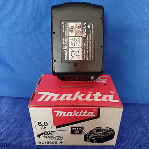 Makita aku (7 foto / 10)