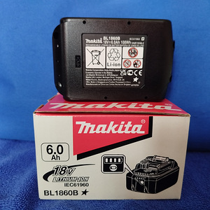 Makita aku (8 foto / 10)