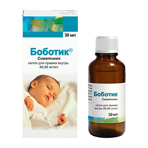 Bobotik 30ml / Bobotik 30ml (1 foto / 1)