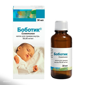 Bobotik 30ml / Bobotik 30ml