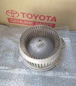 Toyota Lexus 8710330450 8710330451 2464703300 (1 фото из 2)