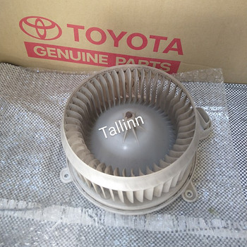 Toyota Lexus 8710330450 8710330451 2464703300