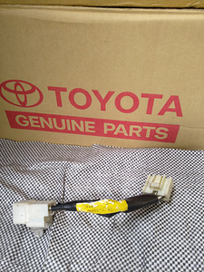 Toyota Lexus 8710330450 8710330451 2464703300 (2 фото из 2)