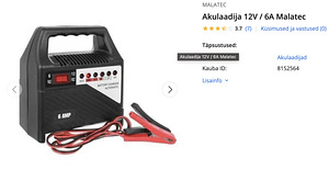 Зарядное устройство 12V / 6A Malatec (1 фото из 1)