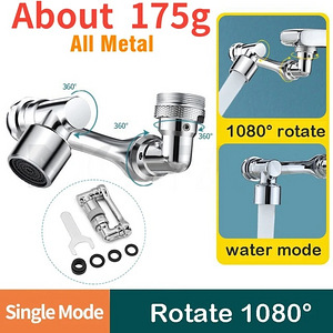 1080° pööratav aeraator (1 foto / 4)