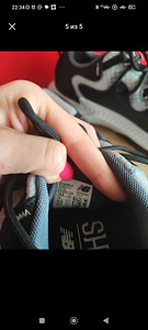 New Balance tossud, suurus 44,5 (5 foto / 5)