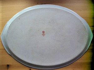 Блюдо Гарднеръ. (2 фото из 3)