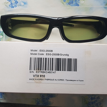 Активные очки Grundig 3D