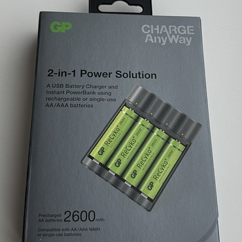 GP 4x 2600mAh 2-in-1 Power Solution