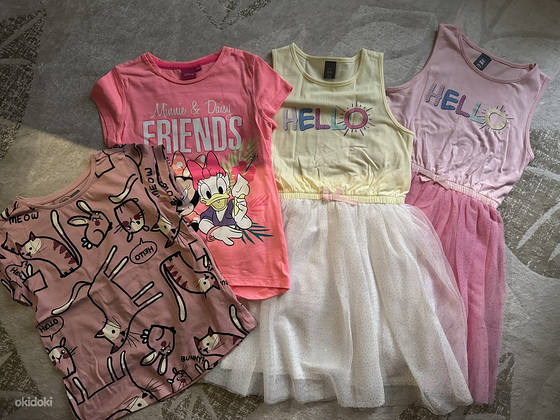 Komplekt kids s.134