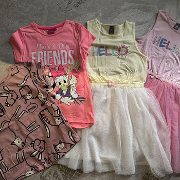 Komplekt kids s.134