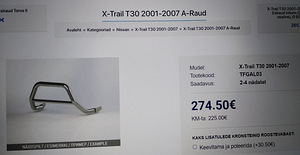 X-Trail T30 2001-2007 A-Raud (1 foto / 1)