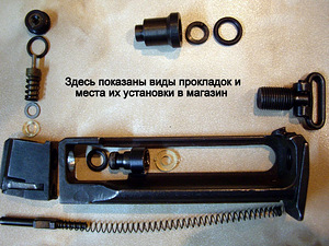 Makarovi püstoli analoog MP 654, uus (3 foto / 3)