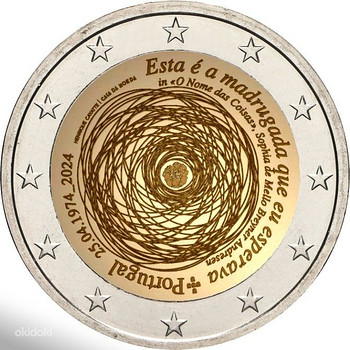 2 euro mündid 2024 UNC