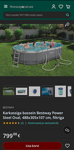 Bestway бассейн 488x305x107 (5 фото из 8)