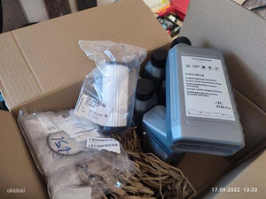 DSG DQ500 (1 фото из 1)