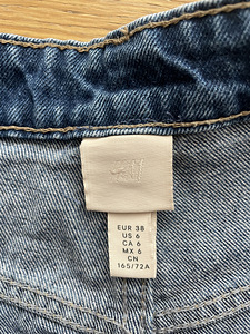 H&M lühikesed püksid , suurus 38. Ideaalses seisukorras (5 foto / 5)