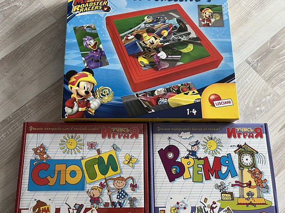 Игры для маленьких