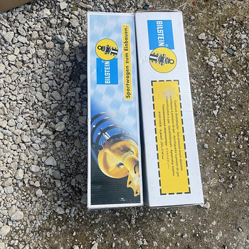 Передние амортизаторы Bilstein b8
