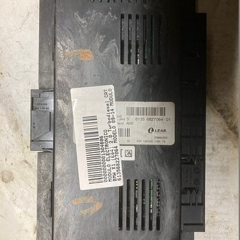 BMW E90, E91, E87 universaalne Max Brose FRM 6135 6827064