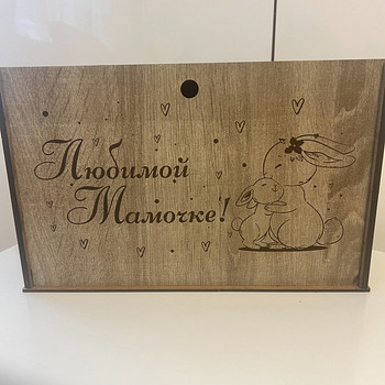 Tee kinkekomplekt