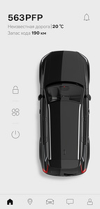 Volvo XC90 235hp Inscription 7s AT8 AWD 2.0 B5 KERS Kerghübr (12 фото из 12)
