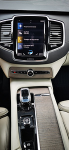 Volvo XC90 235hp Inscription 7s AT8 AWD 2.0 B5 KERS Kerghübr (4 фото из 12)