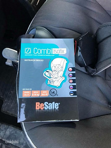 Бустерное кресло Bisafe isi combi x3 спиной/лицом 0-18кг) (4 фото из 4)