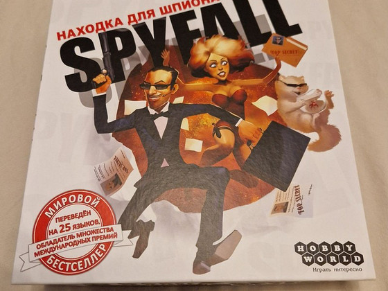 Spyfall lauamäng