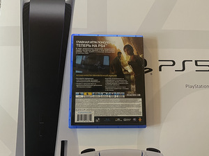 The Last of Us Remasterd (3 фото из 3)