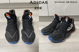 Meeste jalatsid (Nike, Adidas, Ecco) (1 foto / 3)