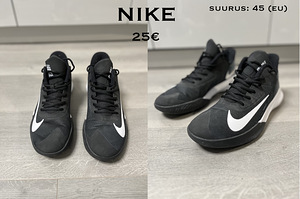 Meeste jalatsid (Nike, Adidas, Ecco) (2 foto / 3)