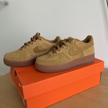 Nike Force