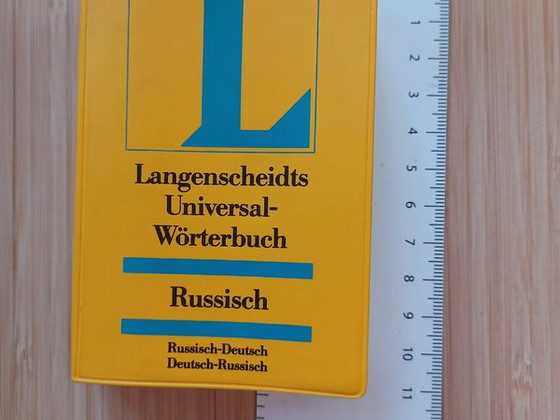 Langenscheidts Universal-Wörterbuch (russisch-deutsch)