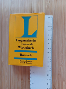 Langenscheidts Universal-Wörterbuch (1 foto / 3)